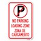 Signmission Loading Zone Zona De Cargamento With N Heavy-Gauge Aluminum Sign, 12" x 18", A-1218-23882 A-1218-23882 - alternate 1